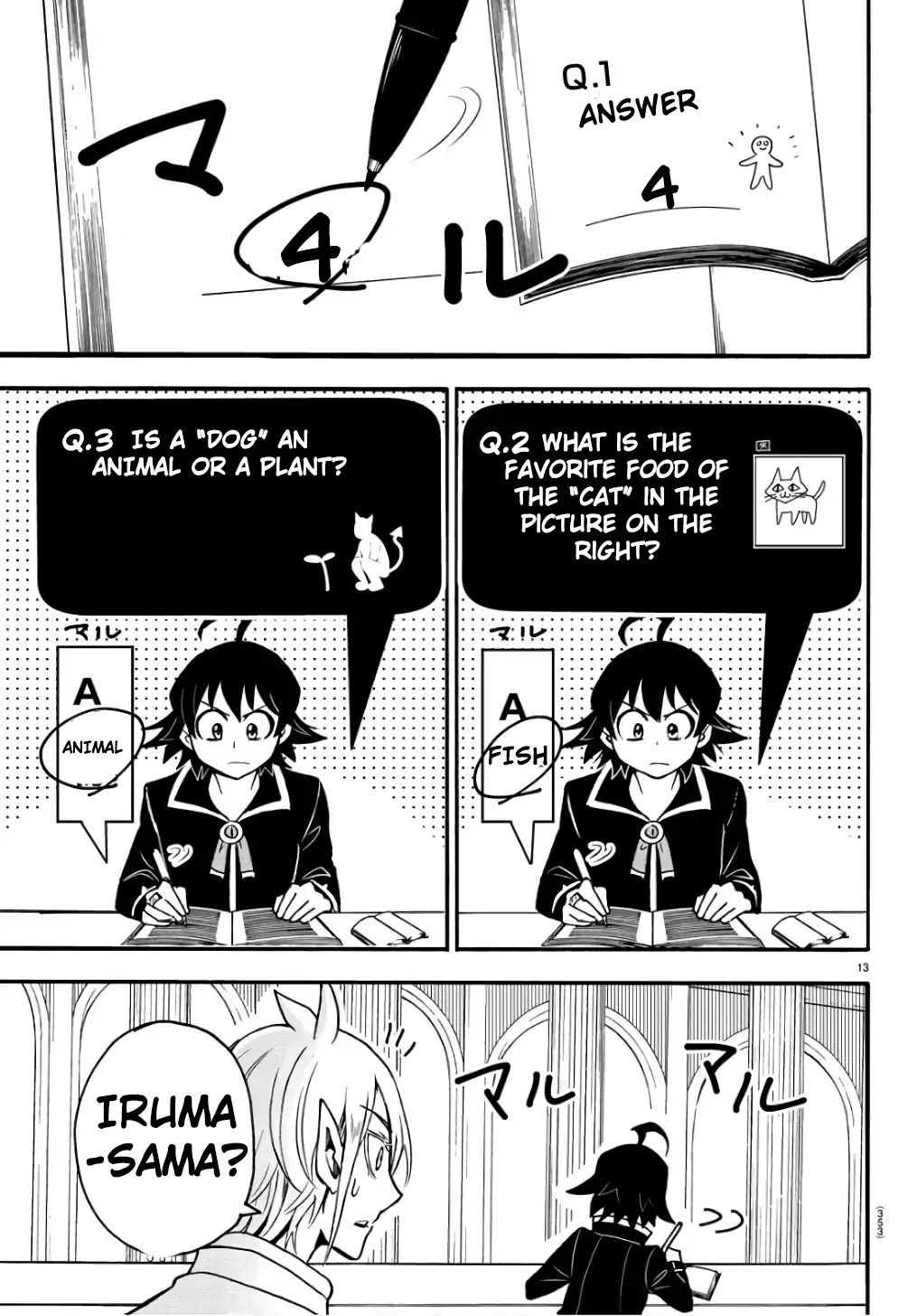 Welcome to Demon School! Iruma-kun, Chapter 62 image 14